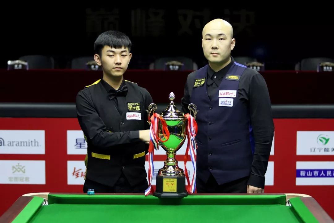 球员奋斗的 球员奋斗的