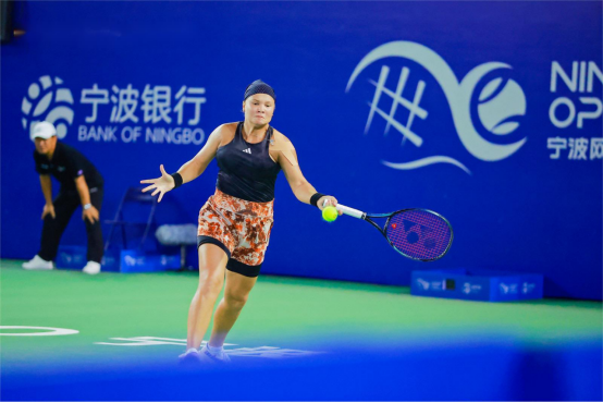 那不勒斯的 那不勒斯的